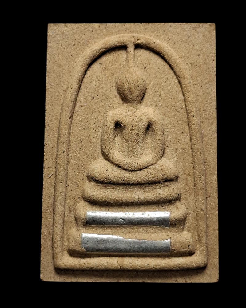 พระสมเด็จรุ่นแรก (ญาณวโร) หลวงพ่อบุญธรรม วัดสามัคคิยาราม จ.ปทุมธานี - 2