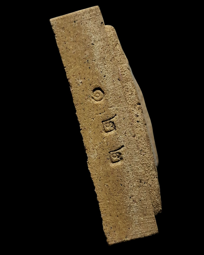 พระสมเด็จรุ่นแรก (ญาณวโร) หลวงพ่อบุญธรรม วัดสามัคคิยาราม จ.ปทุมธานี - 4