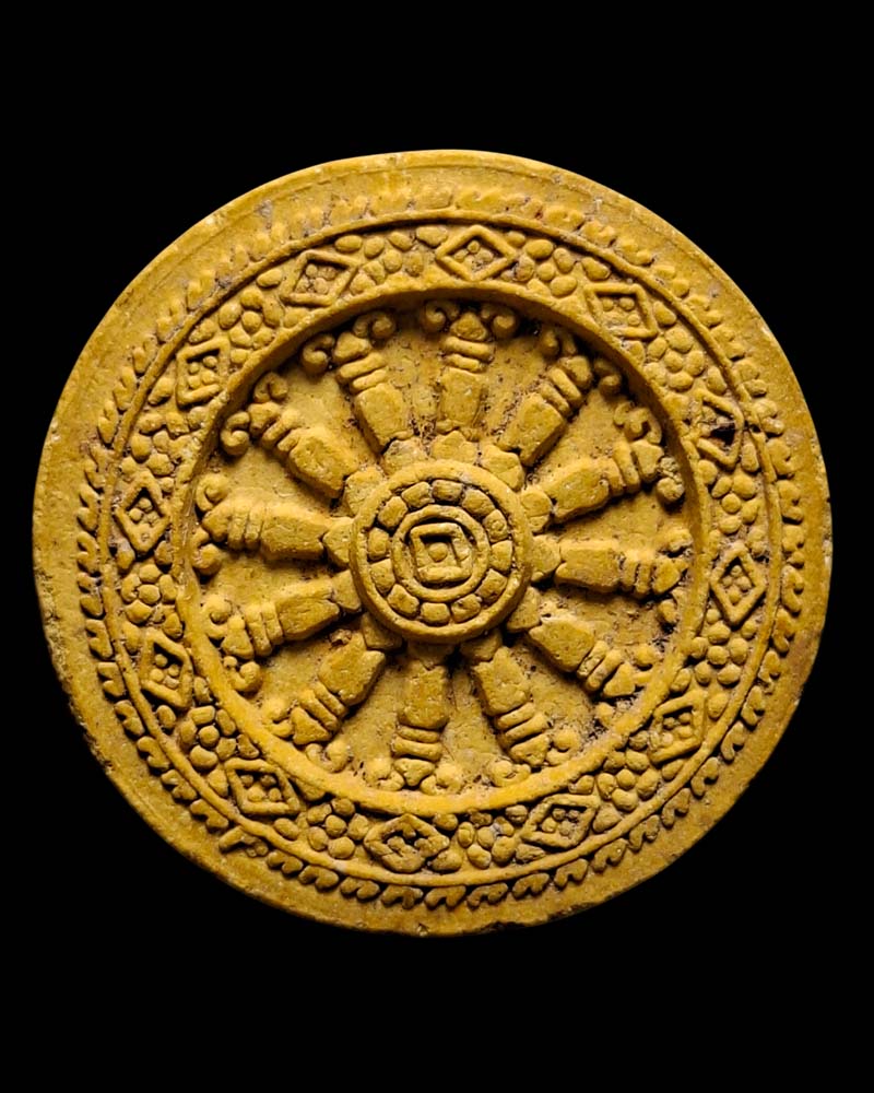 พระผงพิมพ์ธรรมจักร หลวงปู่มหาเจิม วัดสระมงคล จ.นครปฐม - 2