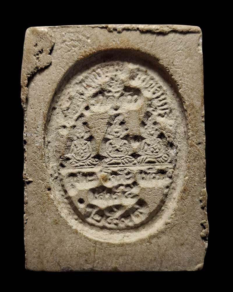 พระผงรูปเหมือน หลังมหาฤาษีทั้งสามองค์ หลวงพ่ออุตตมะ วัดวังก์วิเวการาม  - 4