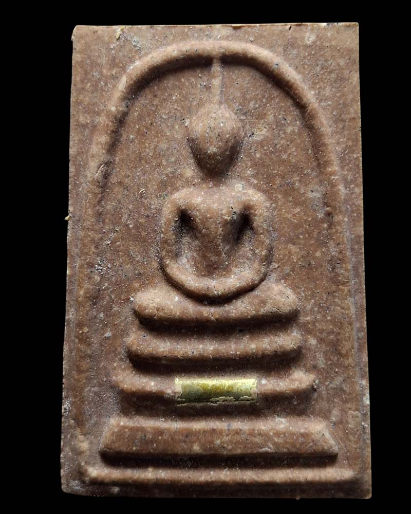 พระผงสมเด็จหลัง หลวงปู่ขาว  รุ่น"เมตตา" หลวงปู่บุญเพ็ง  สร้าง ปี 2549 - 2