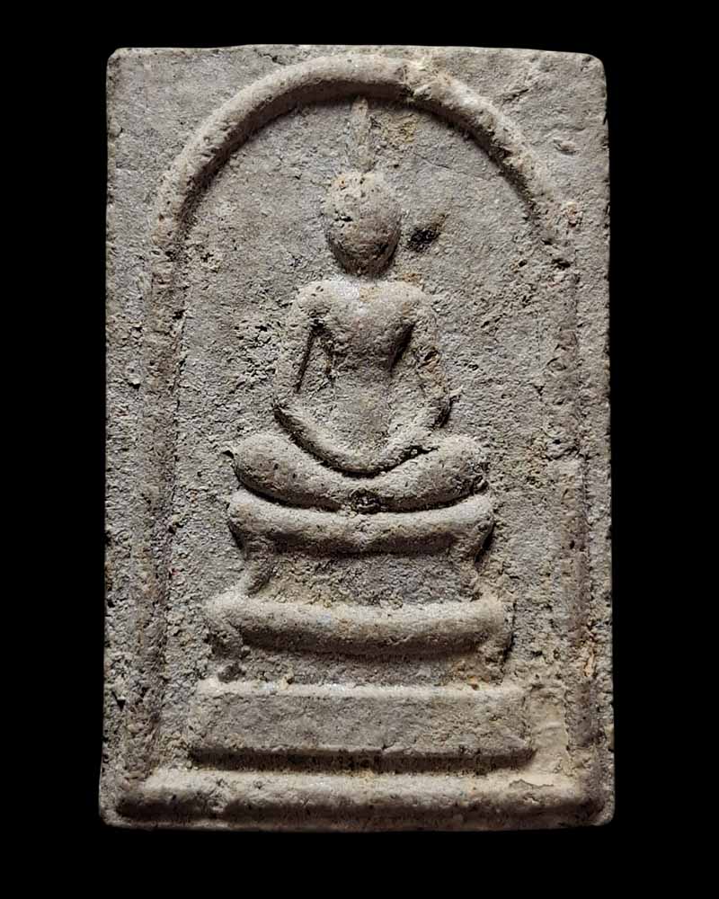 พระสมเด็จดูดสารพิษ  หลวงปู่โลกอุดร   - 2