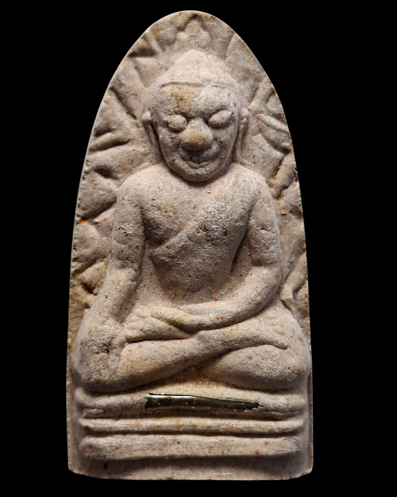 พระผงว่านพิมพ์พระรอด หลวงปู่รอด วัดสันติกาวาส (1) - 3