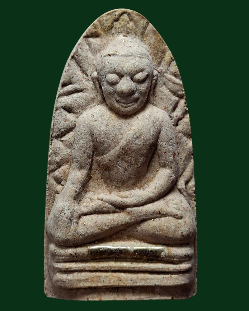 พระผงว่านพิมพ์พระรอด หลวงปู่รอด วัดสันติกาวาส (2) - 3