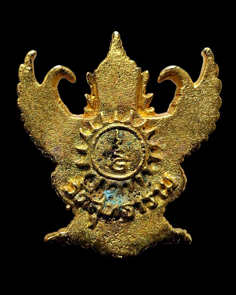 พญาครุฑกำลังแผ่นดิน คุ้มภัยคุ้มทรัพย์เจริญลาภ มหาอำนาจ ล้างอาถรรพ์ - 4