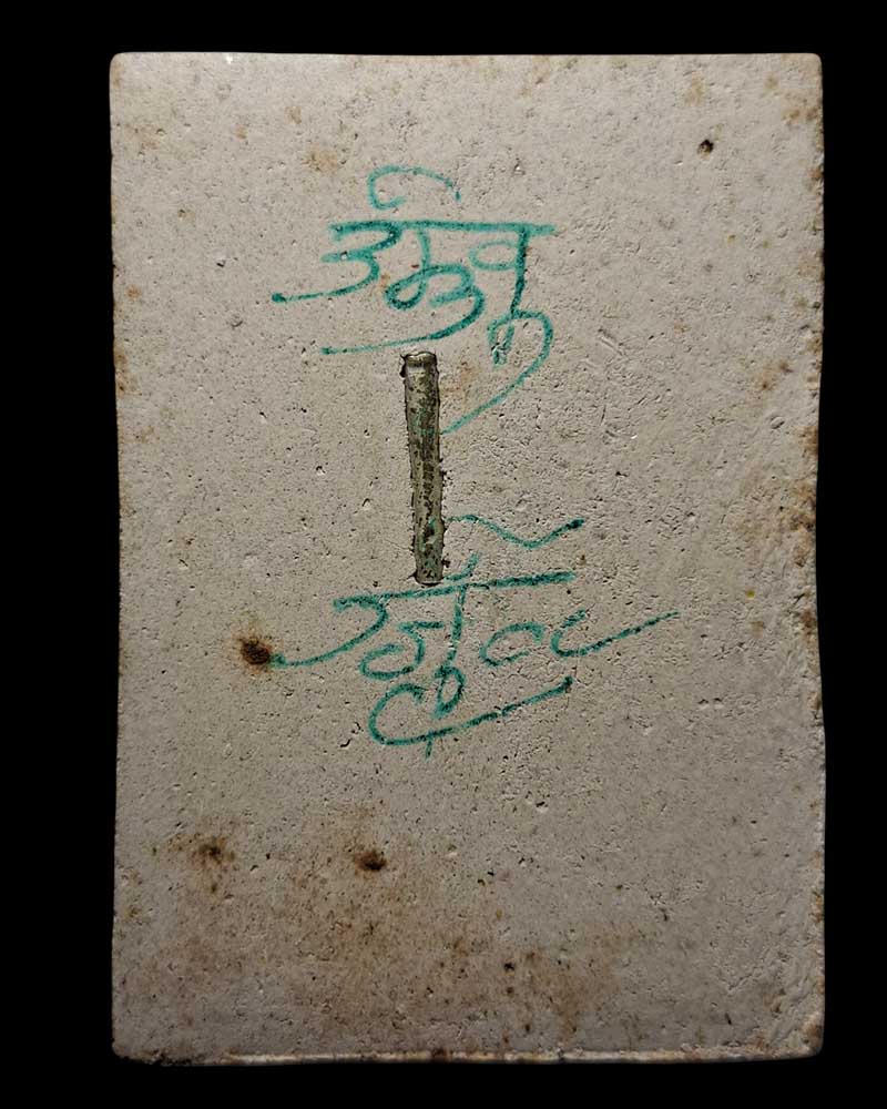  เทพจำแลงภมร  เพ้นท์สี  (พิมพ์ใหญ่) ครูบากฤษณะ - 3