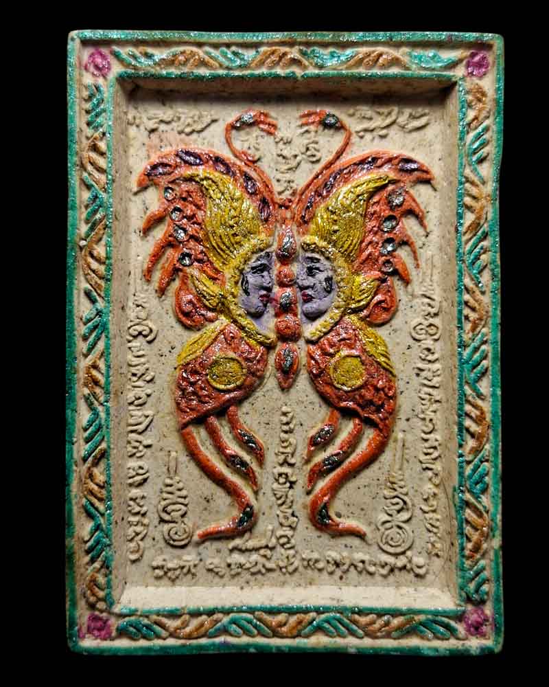 เทพจำแลงภมร เพ้นท์สี (พิมพ์เล็ก)  ครูบากฤษณะ - 2