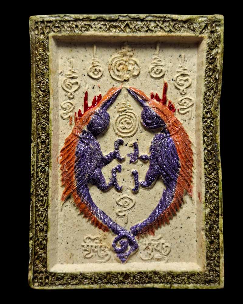 เทพจำแลงภมร เพ้นท์สี (พิมพ์เล็ก)  ครูบากฤษณะ - 3