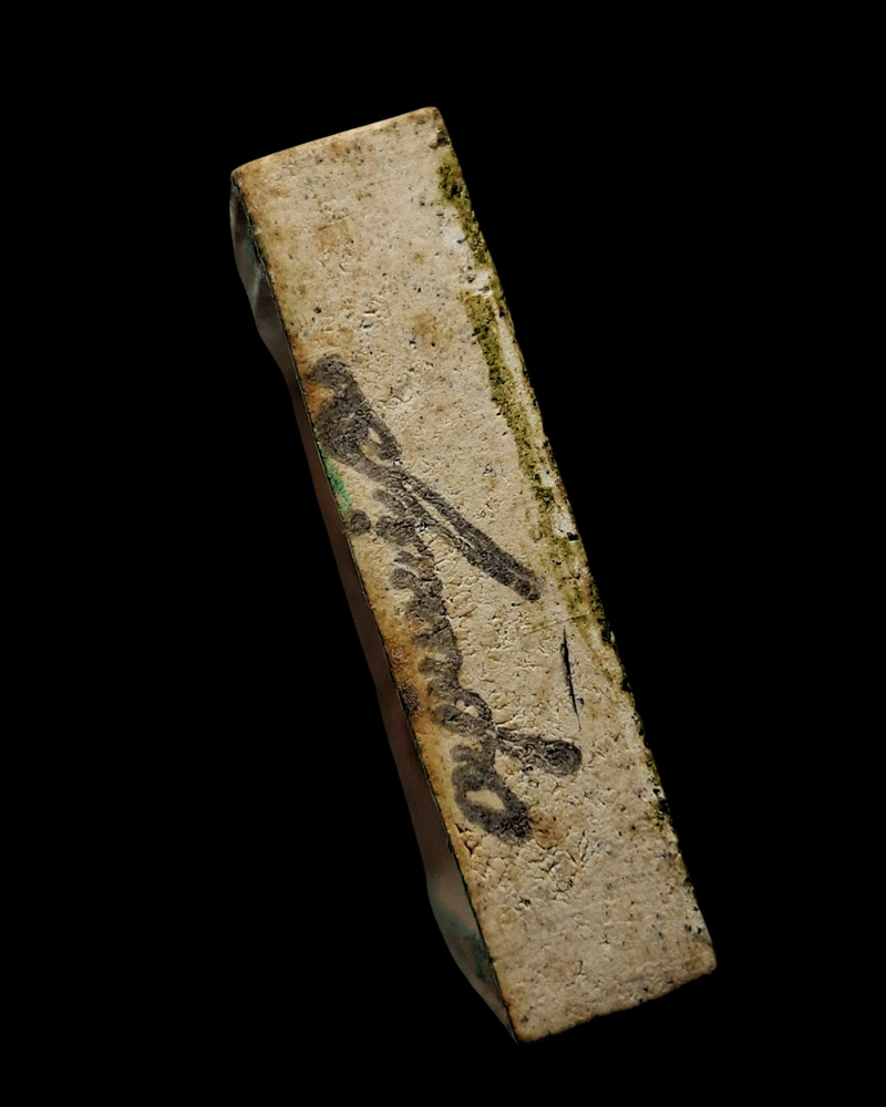 เทพจำแลงภมร เพ้นท์สี (พิมพ์เล็ก)  ครูบากฤษณะ - 4