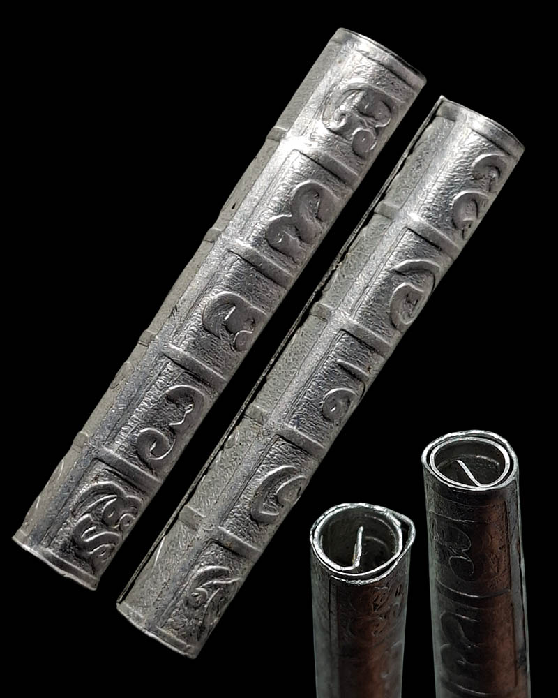 ตะกรุดปานาครูบาสม โอภาโส วัดศาลาโป่งกว๋าว ปี 2519 - 2