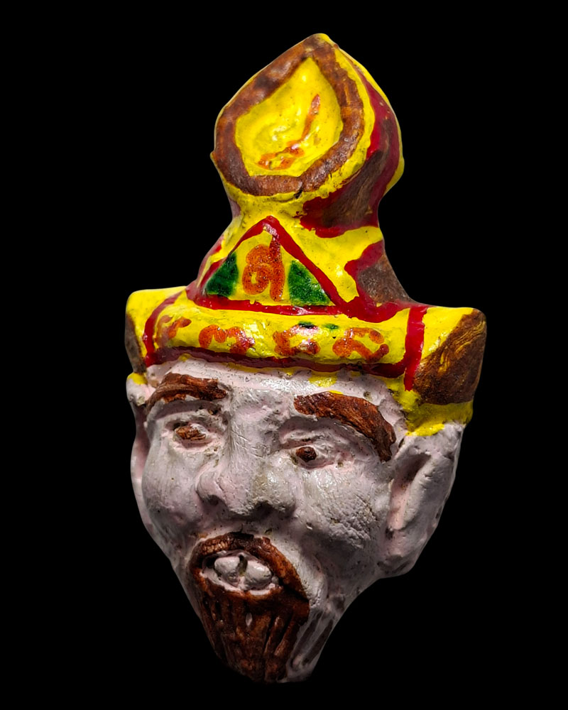 เศียรพ่อแก่ ครูบากฤษณะ - 3