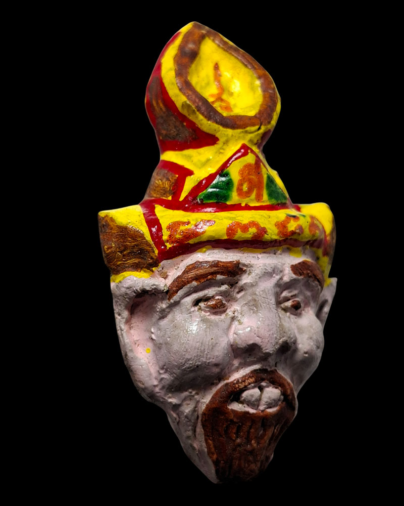 เศียรพ่อแก่ ครูบากฤษณะ - 4