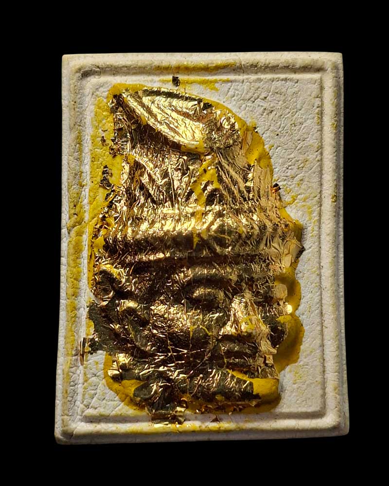 เศียรพ่อแก่ หลังตะโพน หลวงพ่อรวย วัดตะโก ปลุกเสก  - 2