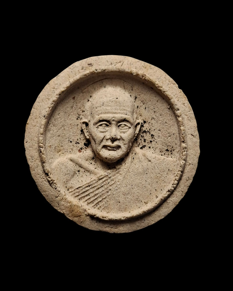 พระผงจันทร์ลอยพิมพ์รูปเหมือน สมเด็จพระญาณสังวร วัดญาณสังวราราม ปี 2528 - 2