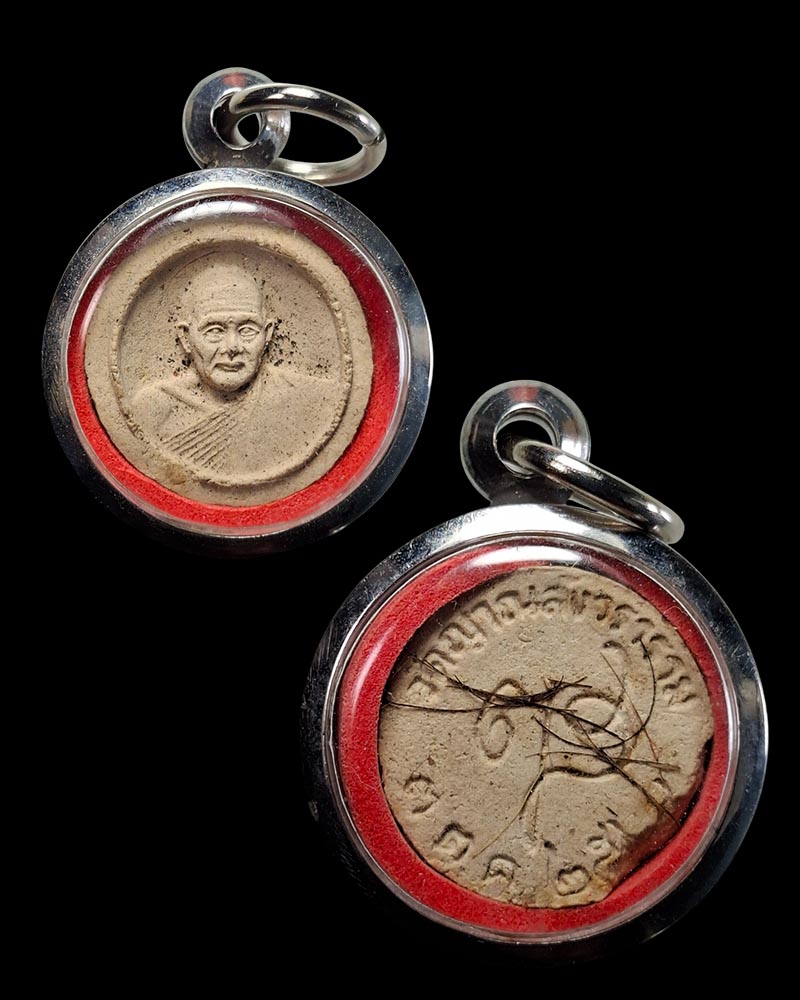 พระผงจันทร์ลอยพิมพ์รูปเหมือน สมเด็จพระญาณสังวร วัดญาณสังวราราม ปี 2528 - 4