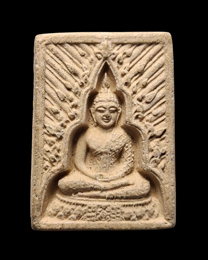 พระแก้ว รัตนาภรณ์ วัดพระพุทธบาทสี่รอย - 2