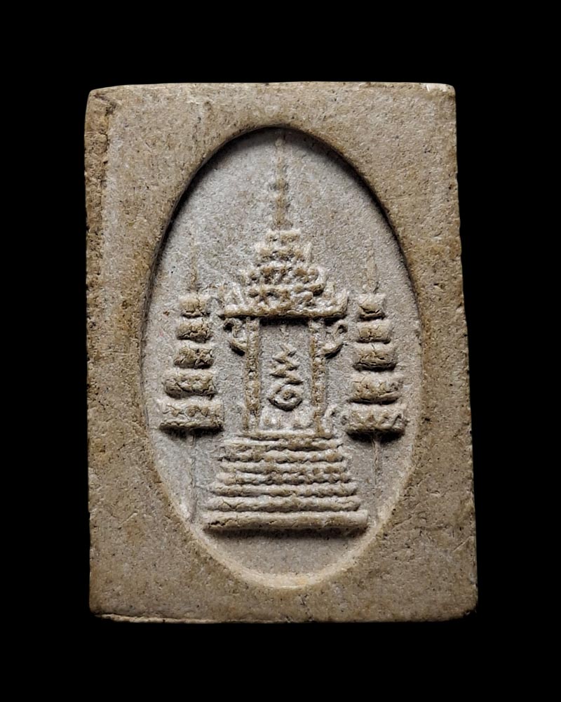 พระแก้ว รัตนาภรณ์ วัดพระพุทธบาทสี่รอย - 3