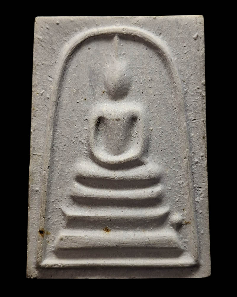 พระสมเด็จ(ผงบางขุนพรหม) หลวงปู่แสง วัดหนองเขวา โนนไทย  - 2