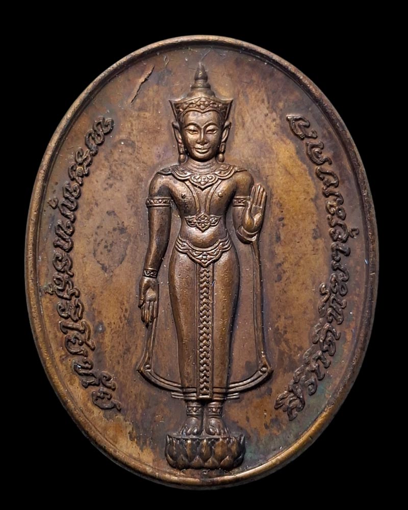 พระพุทธสุริโยทัยสิริกิติฑายุมงคล  - 3