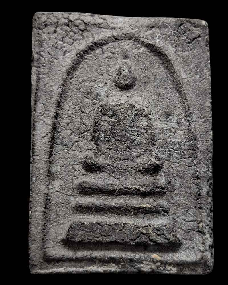 พระสมเด็จดำ วัดศีลขันธ์ เจ้าคุณนรฯ ปลุกเสก ปี 2513 - 2