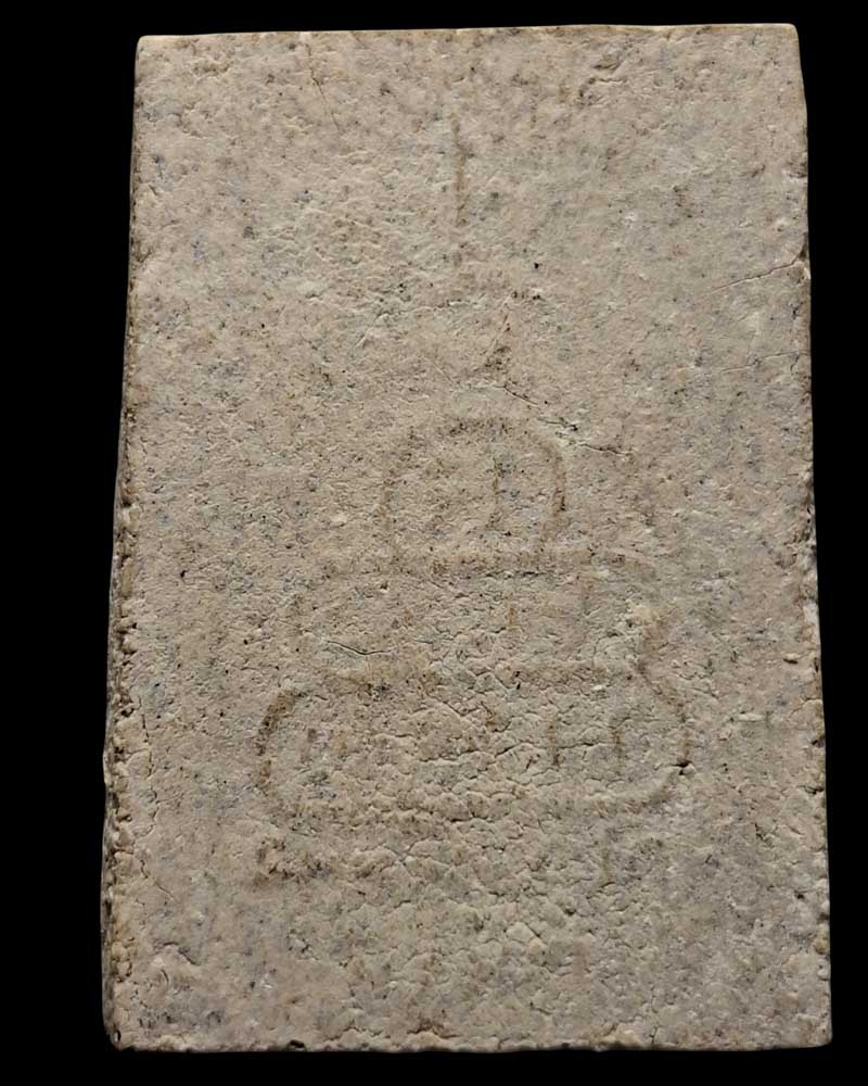 พระสมเด็จขาว วัดศีลขันธ์ เจ้าคุณนรฯ ปลุกเสก ปี 2513 - 3