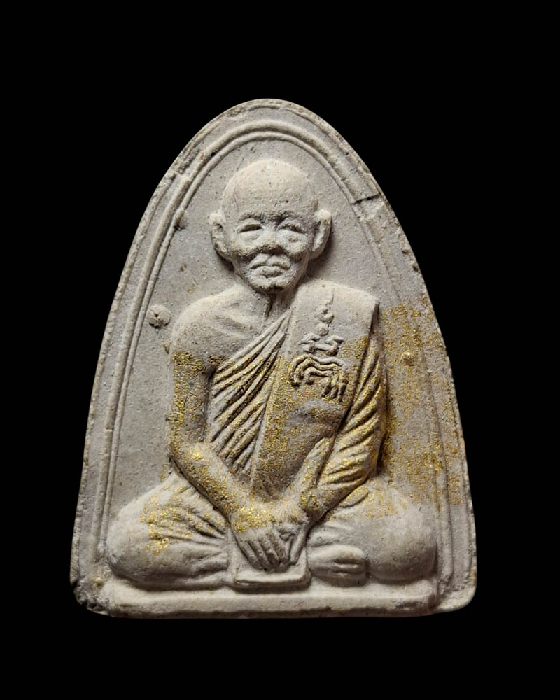 พระผงรูปเหมือน หลวงพ่อแพ วัดพิกุลทอง - 2