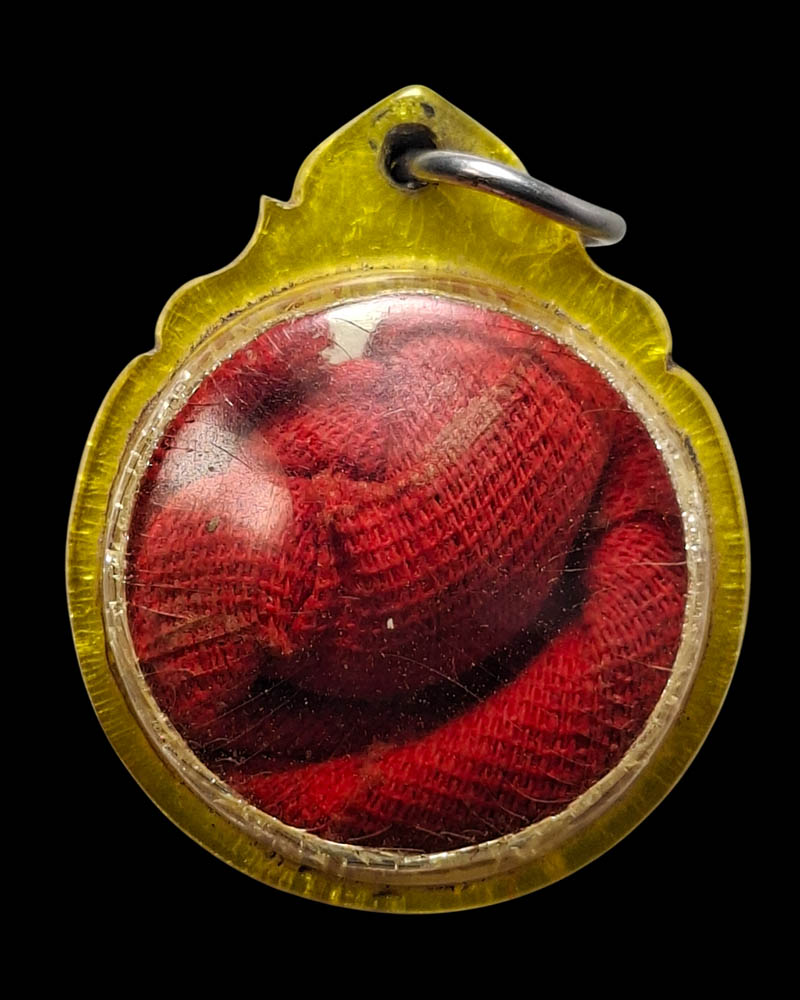 ผ้าขอดแดง หลวงปู่บาง วัดสโมสร   - 2