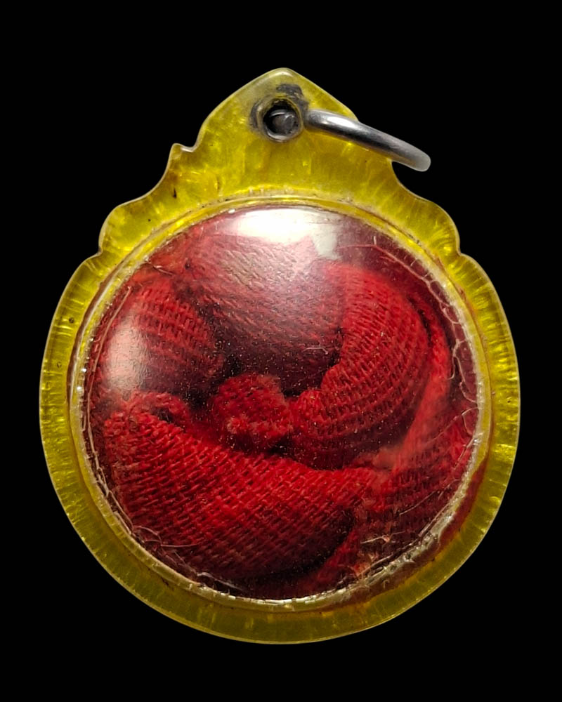 ผ้าขอดแดง หลวงปู่บาง วัดสโมสร   - 3