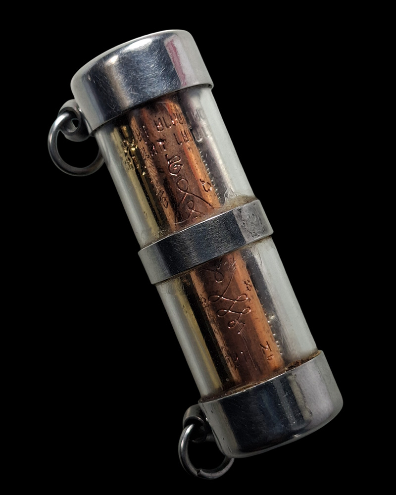 ตะกรุดมหาบารมี 80 พรรษา มหาราชา  หลวงปู่แผ้ว ปวโร (2) - 3