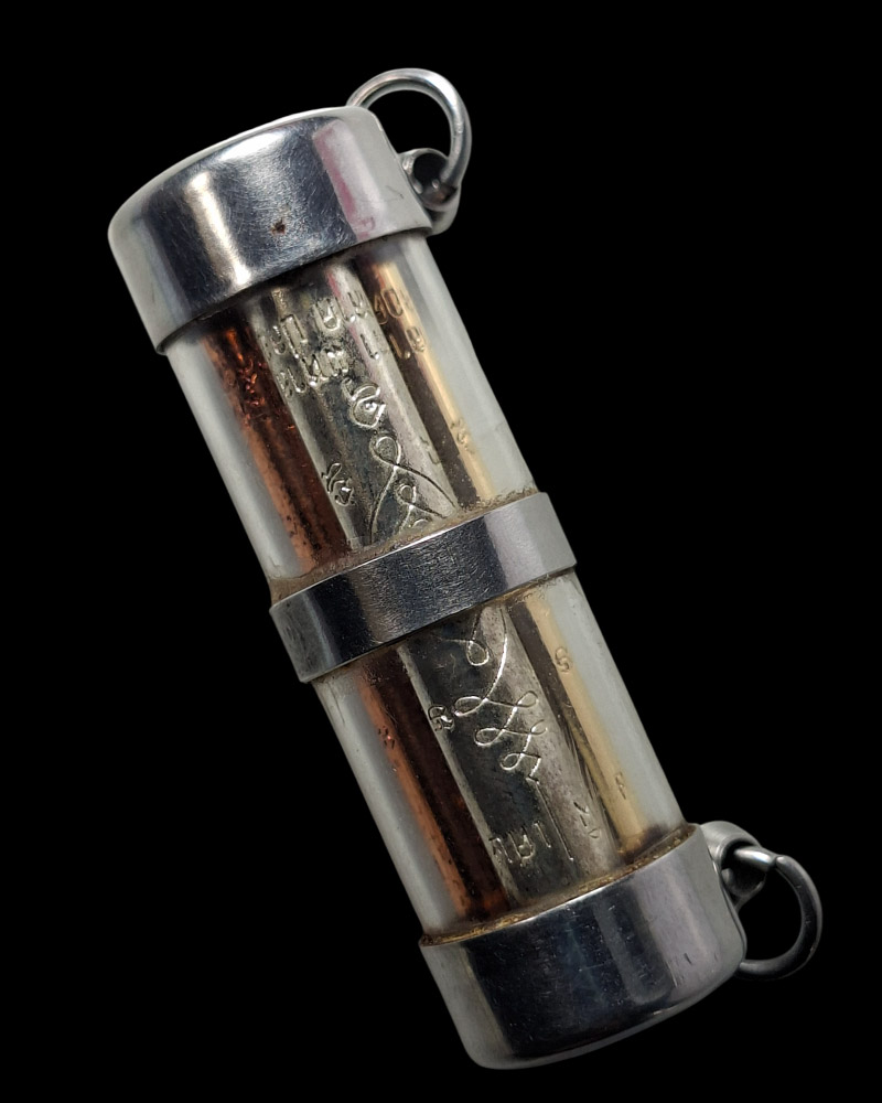 ตะกรุดมหาบารมี 80 พรรษา มหาราชา  หลวงปู่แผ้ว ปวโร (2) - 4