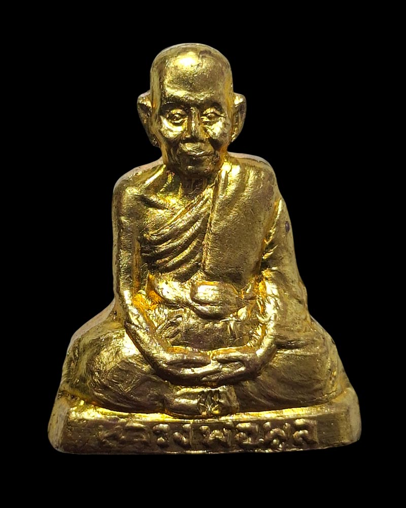 รูปเหมือนปั๊ม รุ่น 1 หลวงพ่อพูล วัดไผ่ล้อม - 2