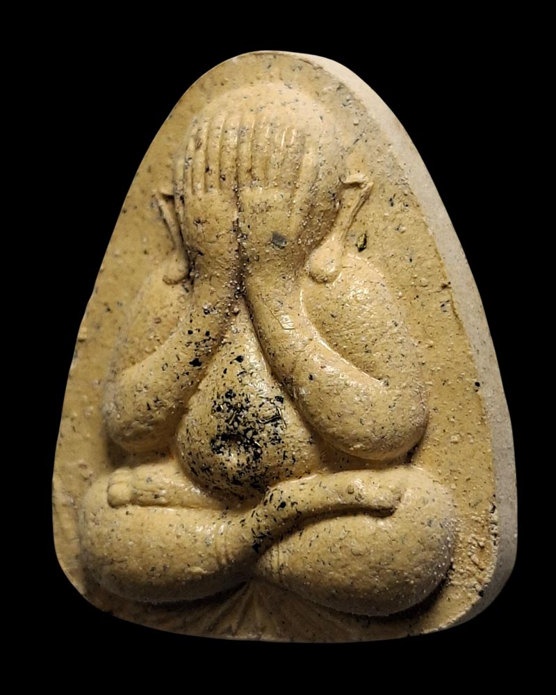 พระปิดตา หลวงปู่แว่น ครบรอบ 85 ปี ผสมแร่เหล็กไหล - 2