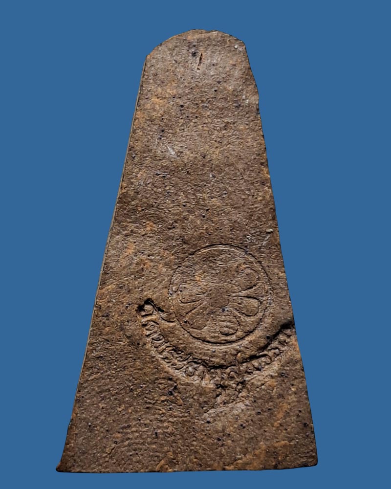 พระผงสุพรรณ วัดพระศรีรัตนมหาธาตุ ปี 2518-19 ปลุกเสกอินเดีย (2) - 3