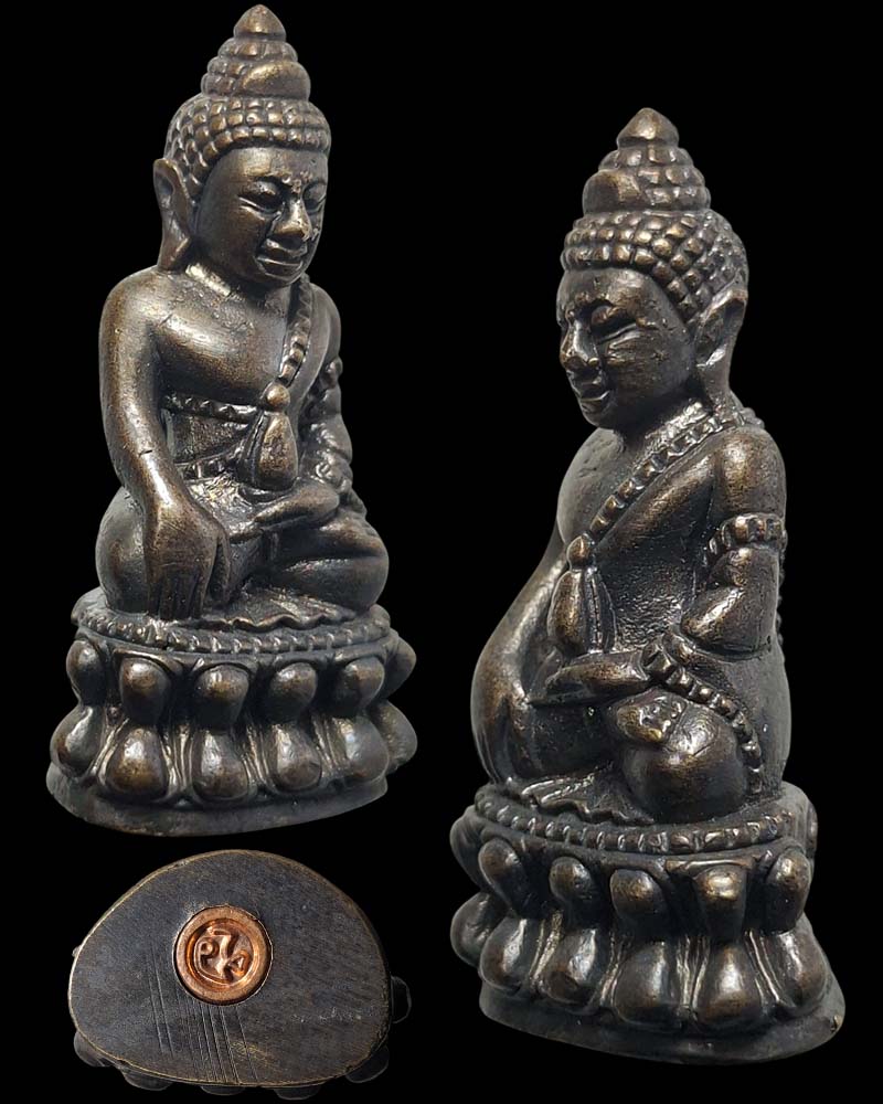 พระกริ่งรุ่นเสริมบารมีทวีทรัพย์  หลวงพ่อฉาบ วัดศรีสาคร จ.สิงห์บุรี - 3