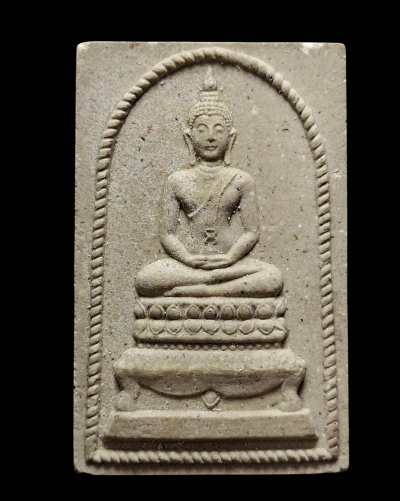 พระสมเด็จ หลังรูปเหมือน พระอาจารย์สุทัศน์ เกสโล วัดกระโจมทอง - 2