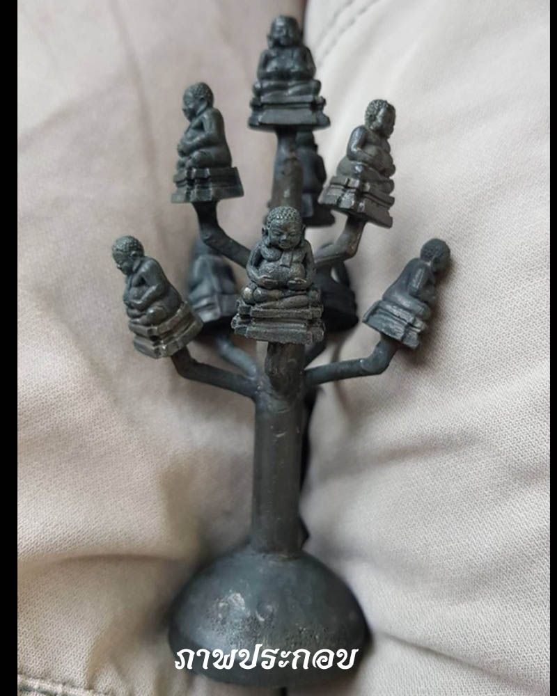 พระสังกัจจายน์ วัดเศวตฉัตร รุ่นพระธรรมญาณมุนี  - 5