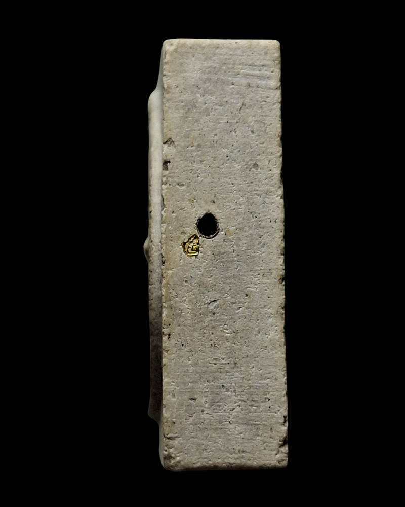 พระผงรูปเหมือน หลวงพ่อ แพ วัดพิกุลทอง บรรจุตะกรุดทองคำ - 4