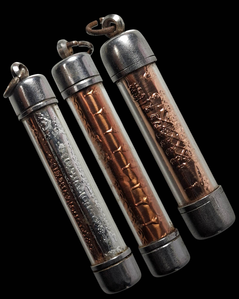 ตะกรุด หลวงปู่แป๊ะ วัดสว่างอารมณ์(แคแถว) (1) - 3