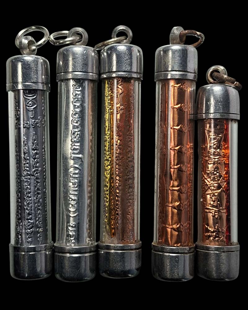  ตะกรุด  หลวงปู่แป๊ะ วัดสว่างอารมณ์(แคแถว)  (1) - 4