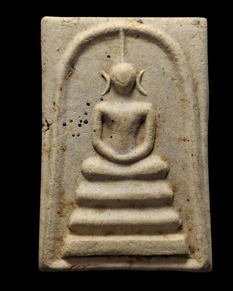 พระสมเด็จพิมพ์หูบายศรี หลังรูปเหมือนหลวงพ่อบ่าย ธัมมโชโต วัดช่องลม  - 2