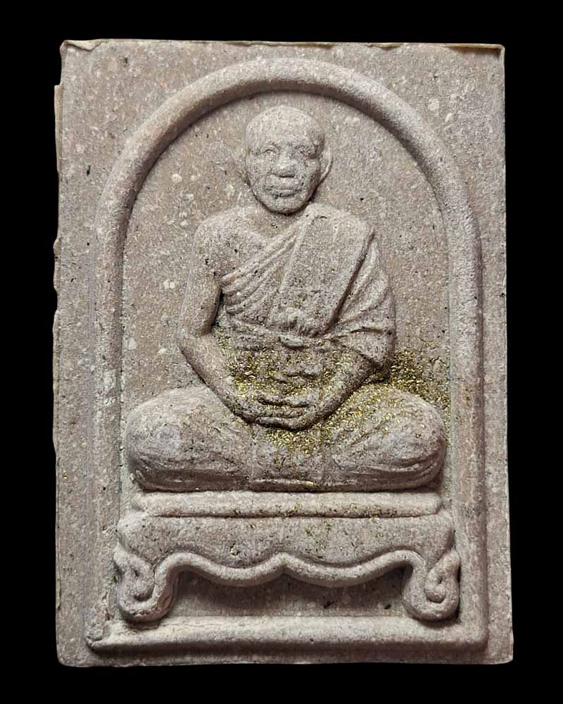 พระผงรูปเหมือนเนื้อว่าน 108 หลวงพ่อสารันต์ วัดดงน้อย  รุ่น ปกปักรักษา - 2