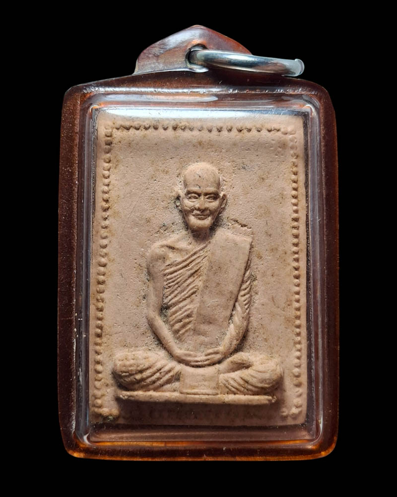 พระผงบุพโพ รูปเหมือน ท่านเจ้าคุณนรรัตน์ราชมานิต ปี 2515 - 2