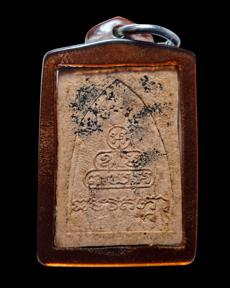 พระผงบุพโพ รูปเหมือน ท่านเจ้าคุณนรรัตน์ราชมานิต ปี 2515 - 3