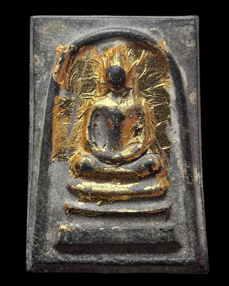 พระสมเด็จ หลวงปู่ผล วัดเทียนดัด ปี 2521 - 3