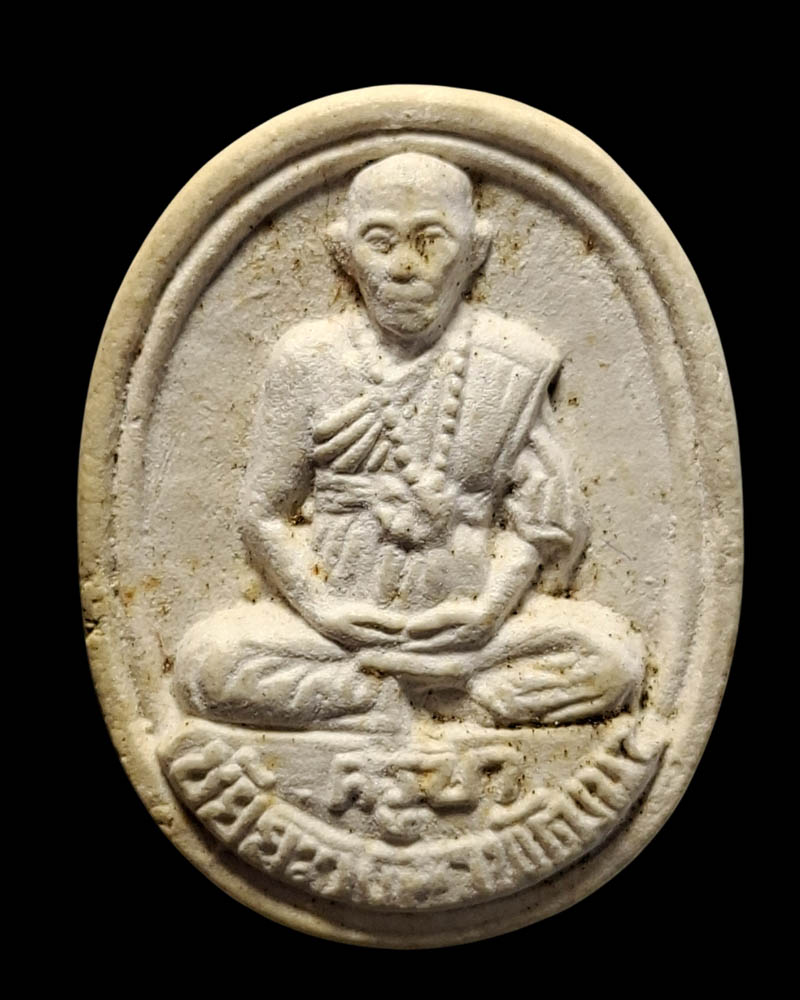 พระผงเมตตา 400 ชีวิต รุ่น1 ครูบาวงค์ วัดพระบาทห้วยต้ม ลำพูน - 2