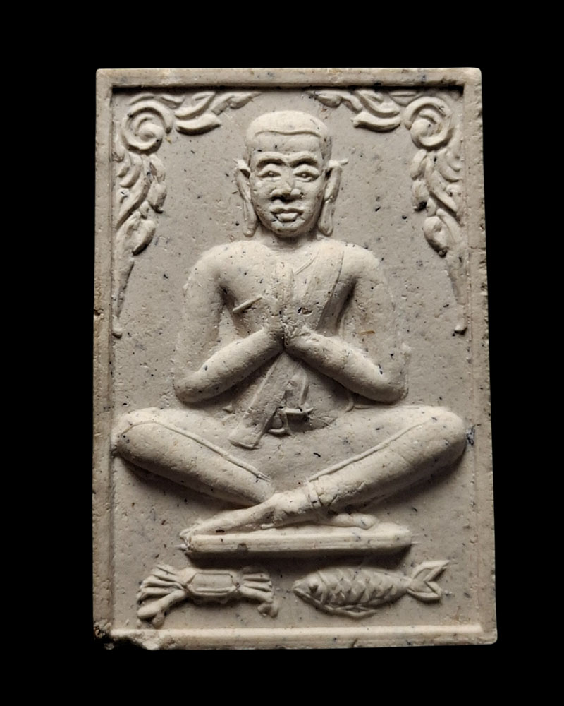 พระผง พระอุปคุต ปราบมาร  บันดาลโช  วัดอุปคุต - 2