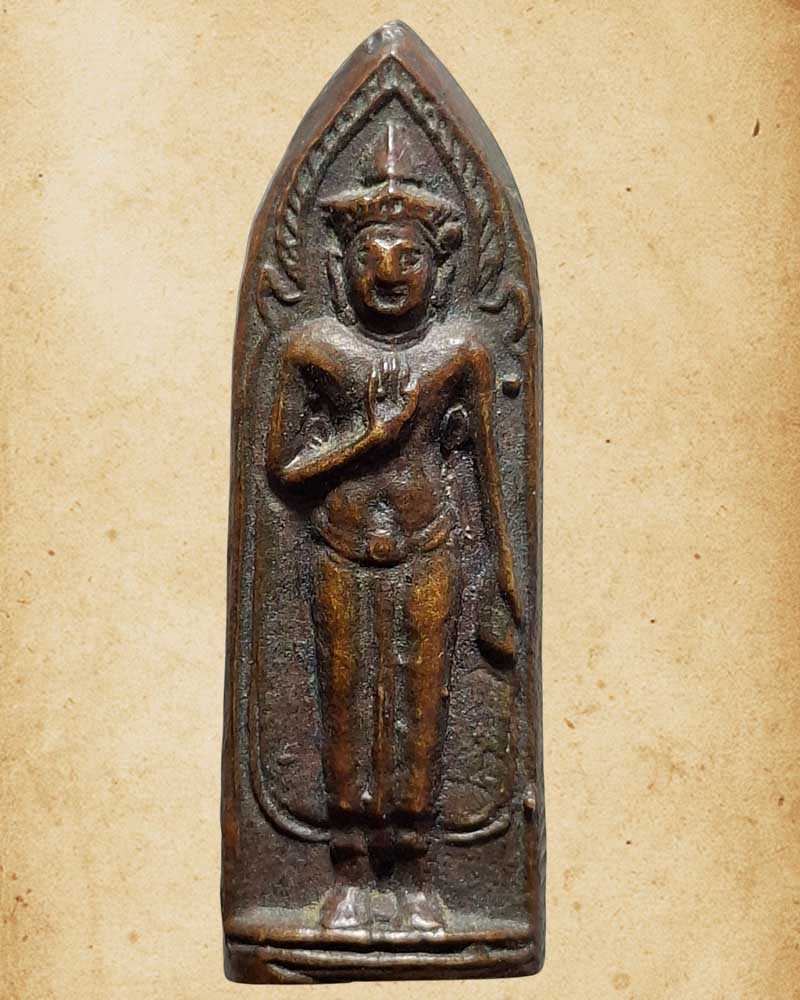 พระร่วงรางปืน หล่อโบราณ  ยุคต้น หลวงพ่อพูล วัดไผ่ล้อม  - 2