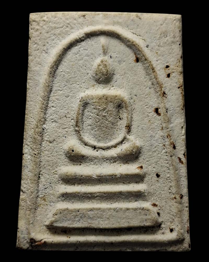 พระสมเด็จขาว วัดศีลขันธ์ เจ้าคุณนรฯ ปลุกเสก ปี 2513 - 2