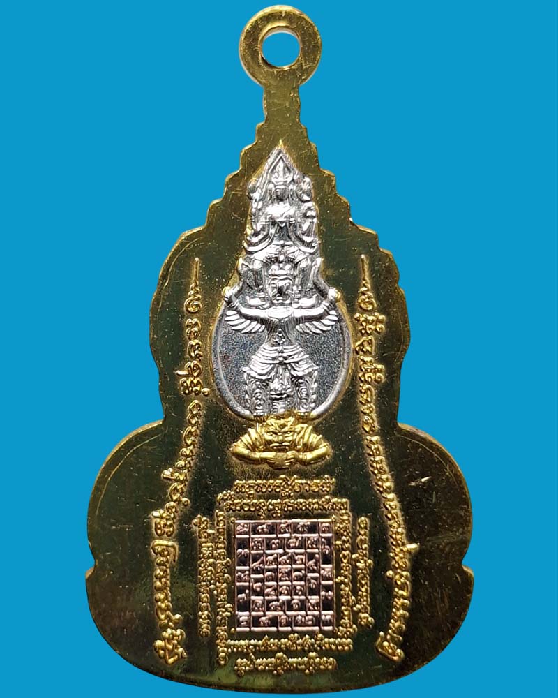 พระพุทธนิมิตวิชิตมาร วัดหน้าพระเมรุ  - 3