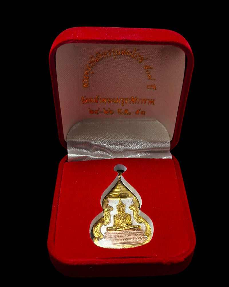 พระพุทธนิมิตวิชิตมาร วัดหน้าพระเมรุ  - 4